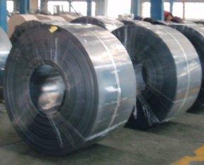 China Cooler , Welding Pipe Cold Rolled Steel Strip C Channel Rims Continous Black Annealing wholesale