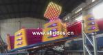 ballerina amusement ride for sale