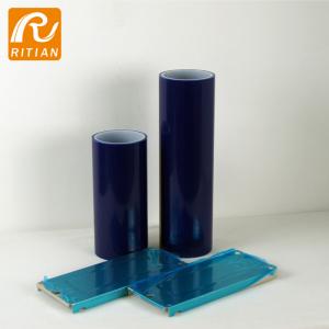 China Anti Scratch Blue Protective Film Aluminum Case Coating Protection Customized PE wholesale