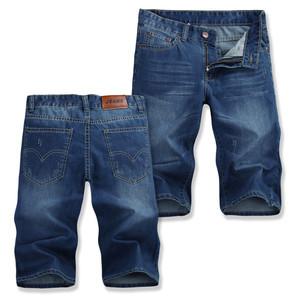 China jeans wholesale