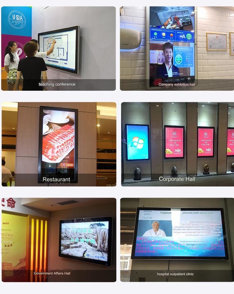 55inch LCD Wall Mounted Advertising Screen Display Touch Screen For Business