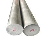 2618 1100 Aluminum Round Bar Customized Aluminum Extrusion GOST