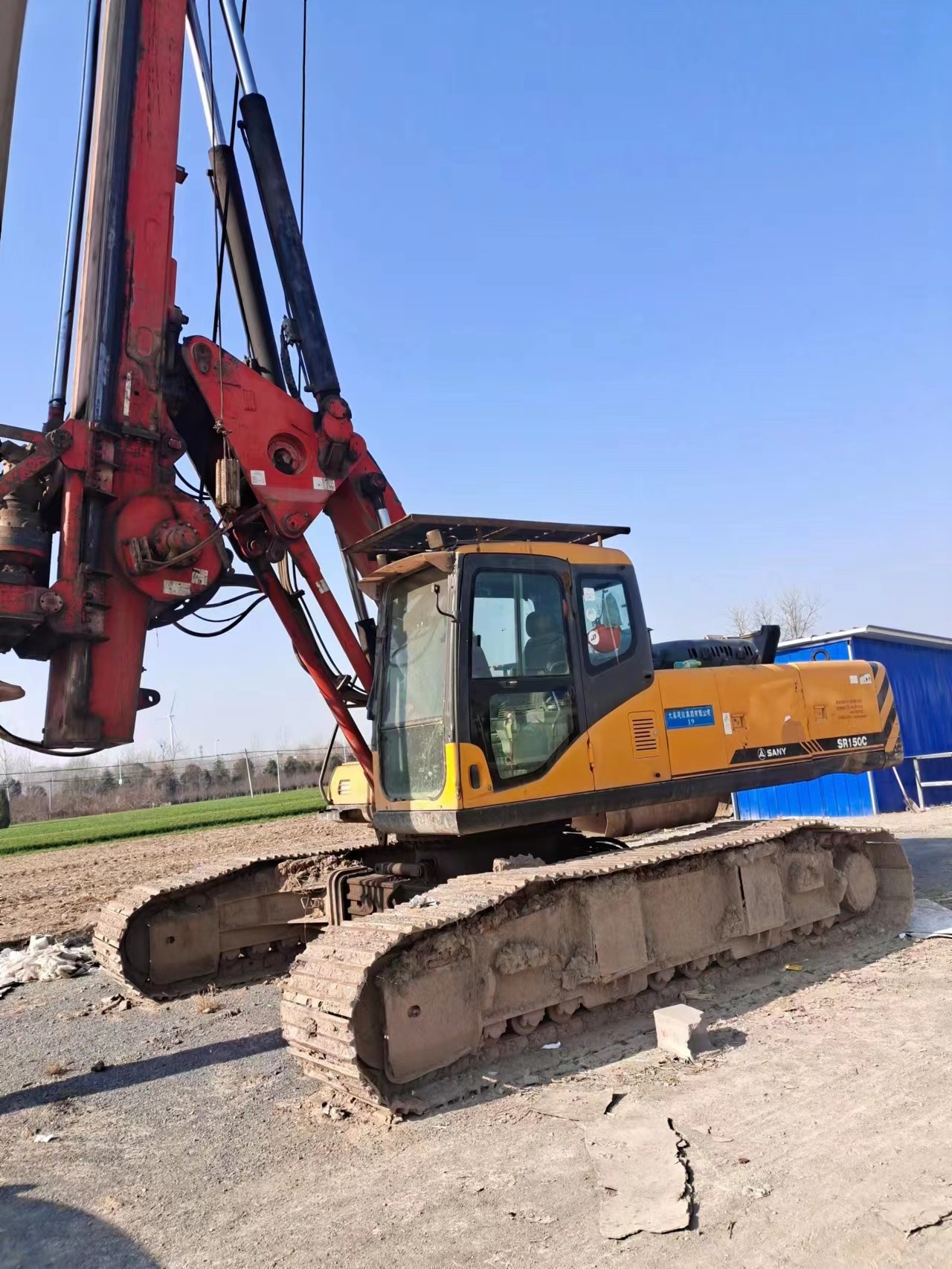 45 Tons SR150C Rotary Drilling Rig For Pile Foundation Construction Mining powder milling machine