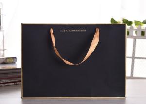 China Biodegradable Reusable Gift Kraft Paper Bag wholesale