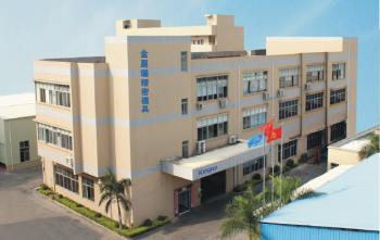 Dongguan Kingrui Precision Mould Co.,LTD