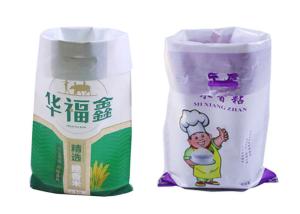 China 25 Kg Laminated Woven Polypropylene Bags , 50kg Pp Woven Bag Resistant To Abrasion wholesale