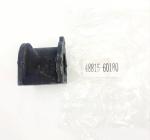Toyota FJ Cruiser Balance Rod Bush Suspension Arm Bushing GSJ15 4881560180