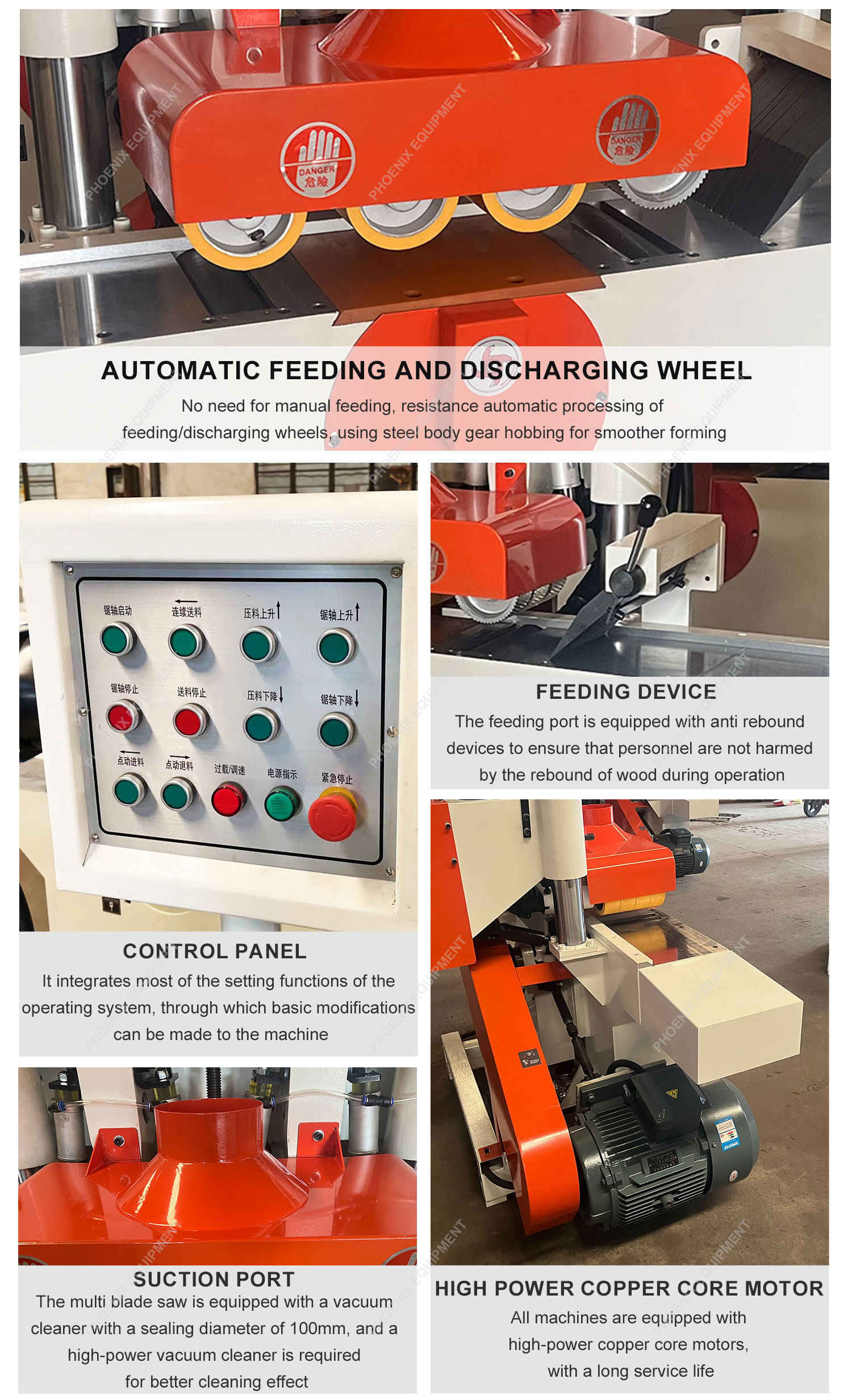Multi-Blade Circular Sawing Machine for Manufacturing Plant Automatic Conveying System