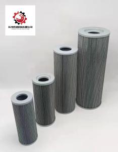 China Lizheng Hydraulic Zoomlion Concrete Pump Parts Spares Suction Filter wholesale