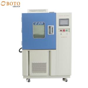 China -40 Degree Fast Temperature Change Rate Thermal Cycle Test Chamber wholesale