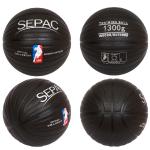 Basketball Standard Size 7 Heavy Weight Balls Improve Strength Dribble