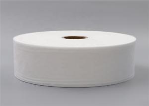 China 3200mm Ss Grade Spunbonded Pp Non Woven Fabric Roll wholesale