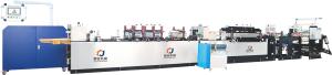 China Composited Plastic Film BOPP Center Seal Pouch Making Machine 15kW wholesale
