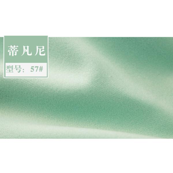 Melton fabric New spot plain woolen fabric, autumn and winter quality thick coat fabric