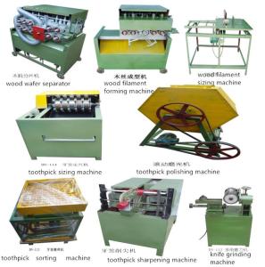 China wood stick making machine, BBQ stick machine, skewer stick machine wholesale