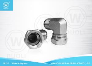 China Carbon Steel SAE 90° Elbow JIC Flare Fittings , 37 Degree Flared Tube Fittings wholesale
