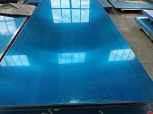 China 0.3-30mm 7075 T6 Aluminum Plate wholesale