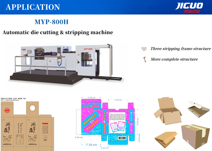 Folding Carton Waste Paper Stripping Machine