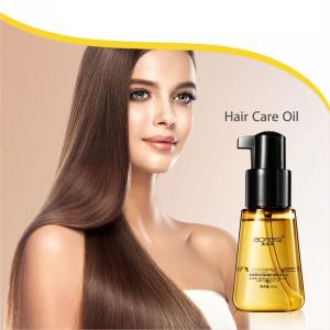 China Professional Moroccan Hair Oil For Dry Hair Salon Formula Cream Multi Colors wholesale