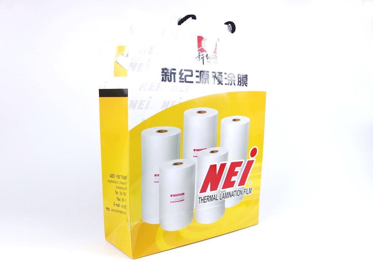 Safety BOPP Thermal Lamination Film / Polypropylene Lamination Film 17mic Gloss