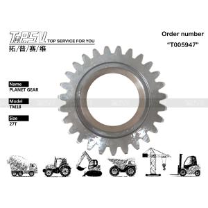 China Durable Hydraulic Motor Drive TM18 R110-7 Excavator Travel 2 Stage Planetary Gear XKAY-01771 wholesale