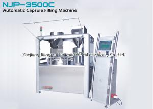 China Electric Filling And Sealing Machine Pharmaceutical Filler Waste Capsule Rejecting wholesale