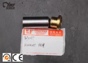 China YNF01177 Excavator Hydraulic Parts Cylinder Piston Kit K3V112DT For Hydraulic Pump Parts wholesale