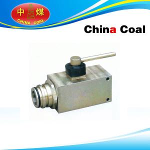China FJQ400/31.5 (QJ/38) Ball Valve wholesale