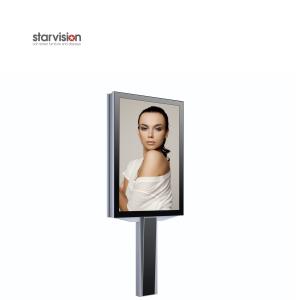 China P3 IP65 Outdoor Waterproof Street LED Display SMD1921 2000nits wholesale