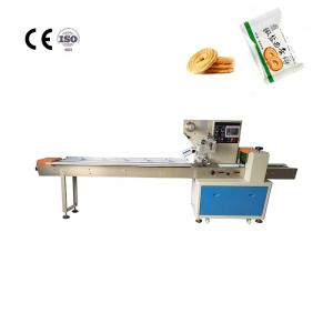 China 350mm Automatic Biscuit Packing Machine 180bags/min Restaurant wholesale