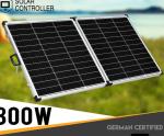 250W 300W 400w Foldable Glass Solar Panels Camping Kits