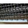 Buy cheap Galvanized Crimped Wire Mesh Vibrating Sieve Mesh For Protection 1mm-8mm Dia from wholesalers