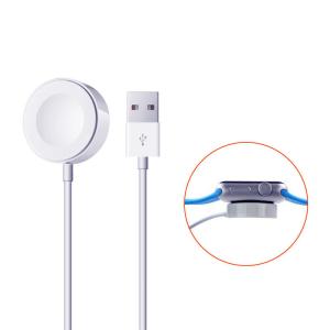 China Electromagnetic 25g 950mAh Apple Watch Magnetic Charger wholesale