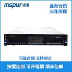 In Tel Xeon Gold Inspur GPU Server NF5468M5 4U