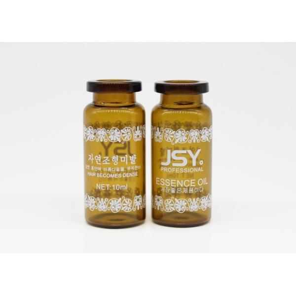 Cosmetic 1-50ml Vial Glass Bottle Customized Size With Printing /Hot Stamping
