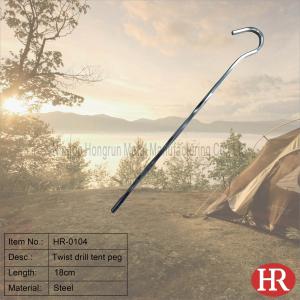 China 18cm steel twist tent stakes wholesale