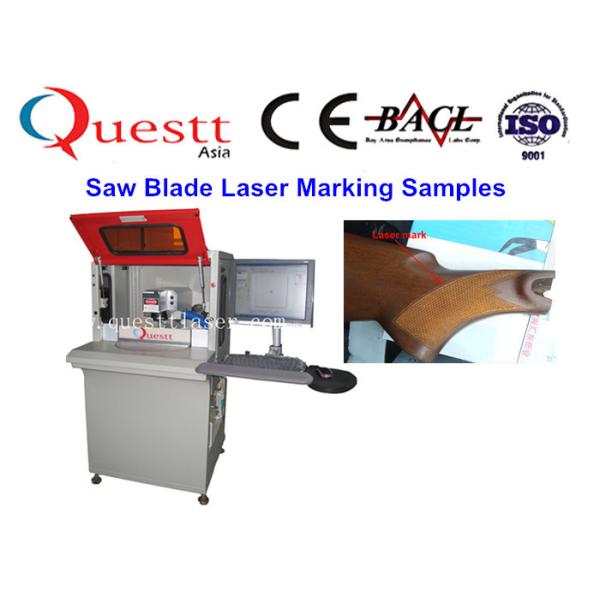 High Precision Automatic Fiber Laser Marking Machine With 2 Station Rotate Table