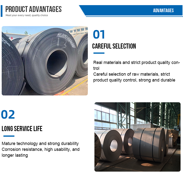 Factory direct sales S235 S235JR ASTMA36 hot rolled 3*1250mm 4*1250mm low carbon MS carbon steel coil