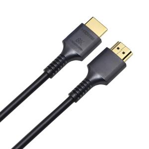 China 28Awg Copper Ultra HDMI Cable Hdmi 48Gbps Custom Logo wholesale