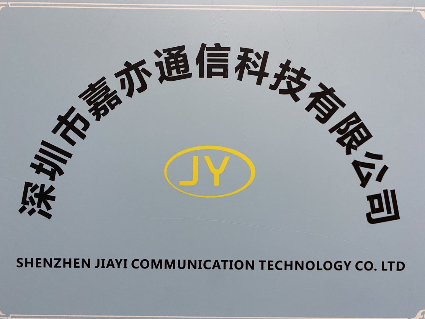 4G Signal Booster 800MHz-2700MHz 4 Way Splitter Improve Mobile Connectivity