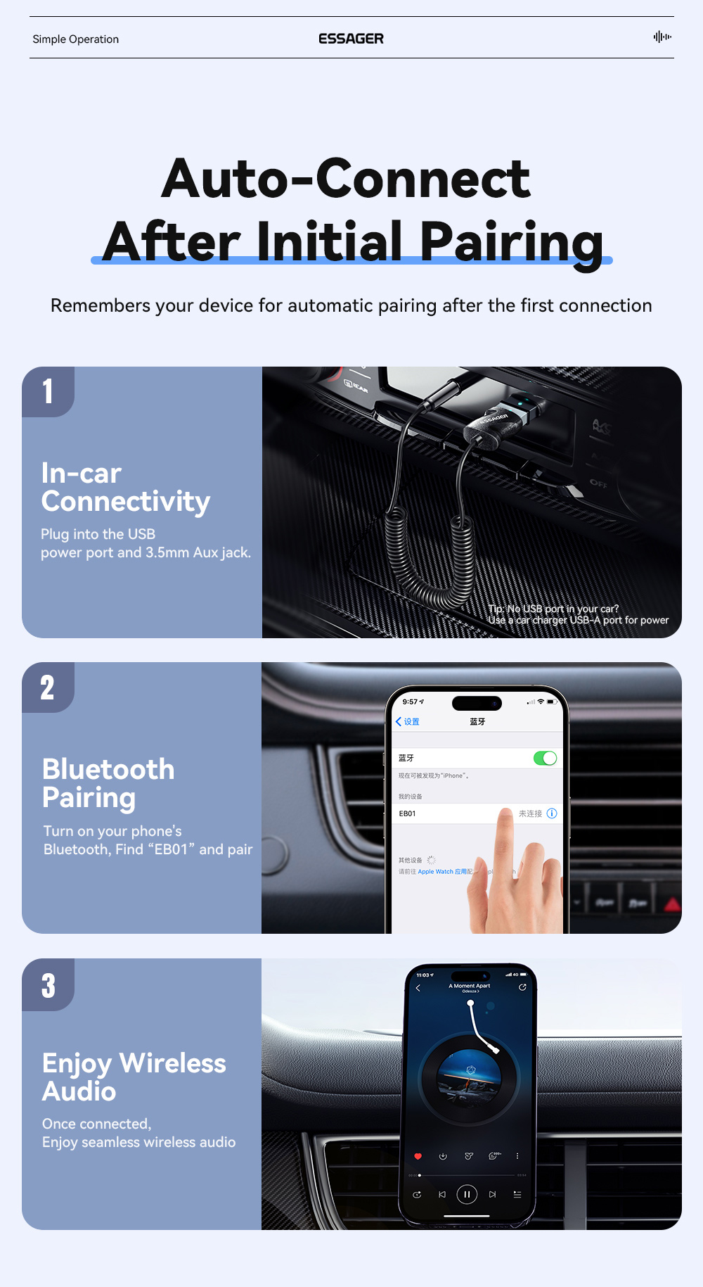 Essager EB01 Series 3.5mm Jack To Blue Tooth Receiver Audio Bluetooth Adapter 10m