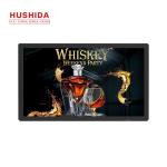 Hushida 75inch Wall Mounted Advertising Display With Software 350cd/m²