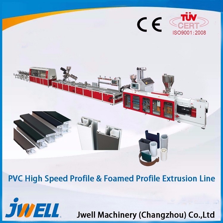 pvc window and door profile machine pvc plastic profiling machine,soft pvc profile sealing strip extrusion machine