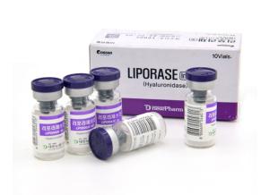 China Subcutaneous Hyaluronidase Liporase Injection Fat Melting Dissolve Hyaluronic Acid wholesale