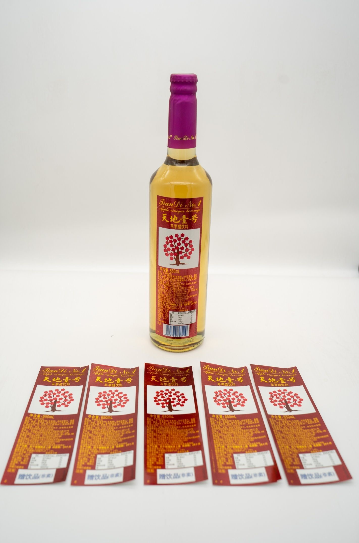 Customized Wet Glue Label for Waterproof Tear-Proof Heat-Resistant Properties