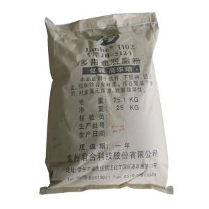 China Low Foam Metal Pretreatment Chemicals Powder With Strong Permeability wholesale