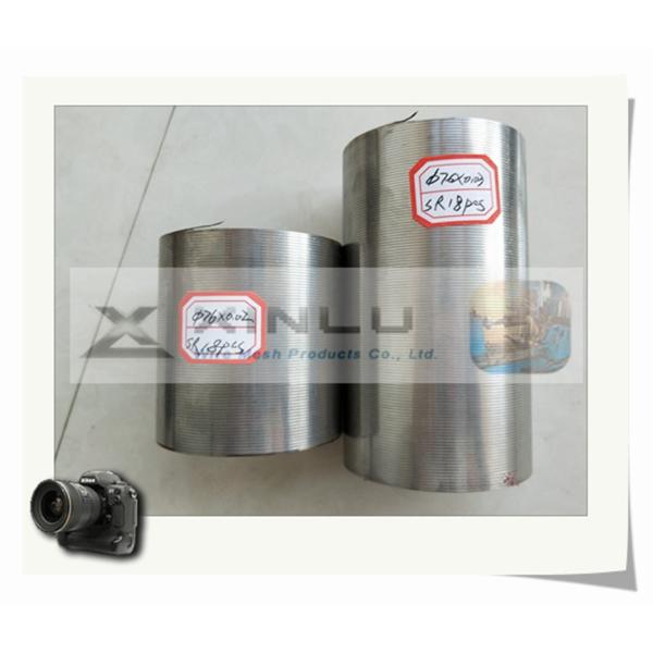 Water Well Wedge Wire Screen Pipe SS201 80mm - 500mm Diameter