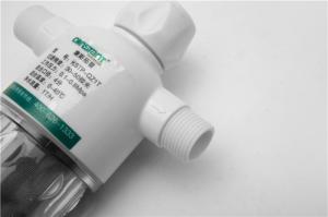 China ABS Reusable Sediment Water Filter Scraped Full Copper Nickel Plated Household wholesale