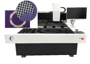 China 400x400mm Screen Printing Exposure Machine DMD DLP Technology wholesale