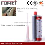 390ml Polyurethane Chemical Anchor Adhesive Injection Epoxy Resin Double